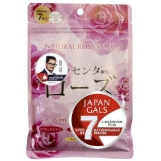 JAPAN GALS Курс натуральных масок для лица с экстрактом розы 7 шт