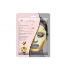 Estelare 24K Gold SILK тканевая маска с золотой фольгой