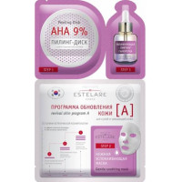Estelare Программа обновления кожи  "А" с АНА-кислотами для сухой и увядающей кожи