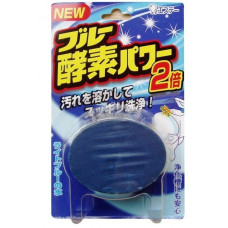 Очищающая и ароматизирующая таблетка для бачка унитаза с ароматом лаванды, окрашивающая воду в голубой цвет 120 гр