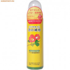 "KUROBARA" "Tsubaki Oil" "Чистое масло камелии" Маска для восстановления поврежденных волос с маслом камелии 280 гр. 