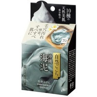 Очищающее мыло для лица с морским илом, гиалуроновой кислотой, коллагеном и церамидами «Okinawa sea silt» (с мочалкой) 80 г