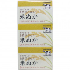 Натуральное увлажняющее мыло с маслом рисовых отрубей (кусок 100 г) × 3 шт