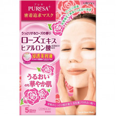 "UTENA" "Puresa" Увлажняющая маска с экстрактом розы и гиалуроновой кислотой для придания коже сияния и упругости 5х15мл 