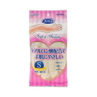 ST Family Soft Beauty Перчатки  для бытовых и хозяйственных нужд (винил, пропитаны гиалуроновой кислотой, средней толщины) размер S (белые))