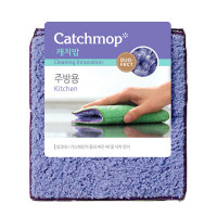 Впитывающая подушечка для кухниCATCHMOP15х18см, фиолетовый+зелёный