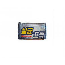 КЛИ Мыло хозяйственное Bactericidal Bleaching Soap 230g