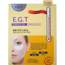 Гидрогелевая маска для кожи вокруг глаз (с E.G.F.), 1,35 г*2