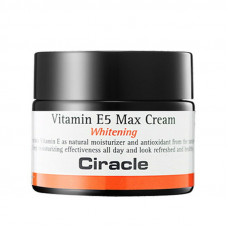 СР Vitamin Крем Витамин Е5 для лица осветляющий Vitamin E5 Max Cream 50мл