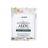 АН Original Маска альгинатная с экстр. алоэ успок. (саше) 25гр Aloe Modeling Mask  / Refill 25гр