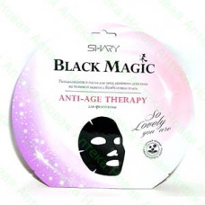 Shary Black Magic Разглаживающая маска для лица ANTI-AGE THERAPY                                                                                     АКТИВНЫЕ КОМПОНЕНТЫ: Черный жемчуг + аминокислоты шелка