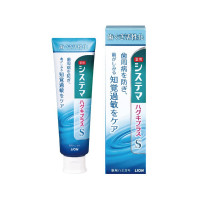 Зубная паста для профилактики болезней десен усиленная формула со вкусом трав"Dentor Systema gums plus Strong" 95 г
