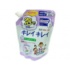 Мыло-пенка для рук"KireiKirei" с цветочным ароматом (мягкая упаковка 450мл)