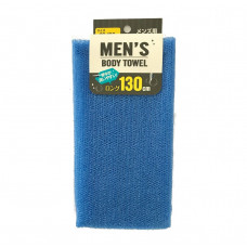 Мочалка для мужчин (средней жесткости),  28 см х 130 см. Цвет: Синий
