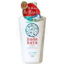 Увлажняющее жидкое мыло для тела с ароматом дорогого мыла “Hadakara