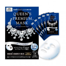 QUEEN ' S PREMIUM MASK WIHTE - Выравнивающая цвет кожи лица плацентареая маска "Королева Вайт" 5ШТ*30МЛ