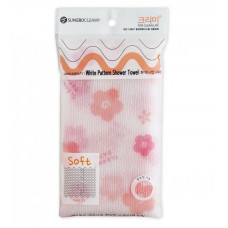 SB CLEAN BEAUTY Мочалка для душа (28х95) White Pattern Shower Towel 1шт