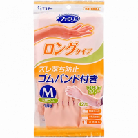 Резиновые перчатки  “Family”  (УДЛИНЕННЫЕ, средней толщины, с внутренним покрытием) оранжевые РАЗМЕР M, 1пара