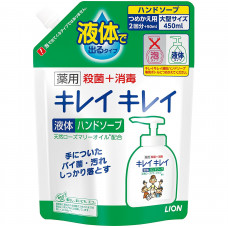 Жидкое антибактериальное мыло для рук с маслом розмарина для всей семьи с фруктово-цитрусовым ароматом"KireiKirei" (Многоразовая запаска с крышкой) 450мл
