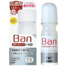 Концентрированный молочный роликовый дезодорант-антиперспирант для профилактики неприятного запаха Ban"Medicated Deodorant" без запаха 30мл 
