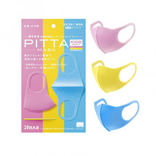 Многоразовая маска Pitta Mask : KIDS SWEET