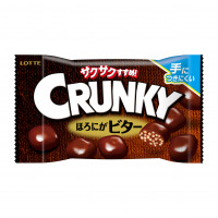 Хрустящие шоколадные шарики "Crunky Pop Joy", 44гр