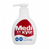 ROCKET SOAP "MediKyu" Жидкое мыло для рук с триклозаном, 250 мл.