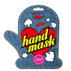 БЛП Маска для рук с маслом ши BLING POP SHEA BUTTER HEALING HAND MASK 18гр