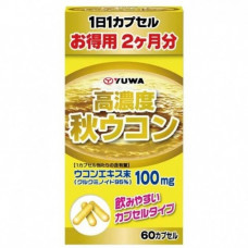 "Yuwa" Биологически активная добавка к пище "Экстракт осенней куркумы" 350 мг (60 капсул)