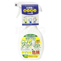 KAN Спрей чистящий для кухни «Kaneyo - лимонная кислота» 450 мл