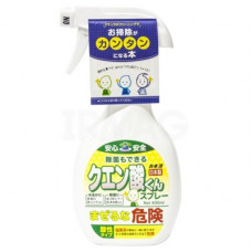KAN Спрей чистящий для кухни «Kaneyo - лимонная кислота» 450 мл
