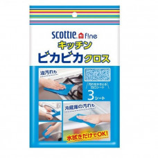 NP Очищающая салфетка для мытья и полировки кухонных поверхностей и раковин Crecia Scottie f!ne Kitchen Cloth (335 х 220 мм) 3 штуки