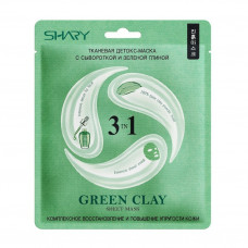Shary  GREEN CLAY Тканевая детокс-маска для лица 3-в-1 с сывороткой и зеленой глиной  25 г