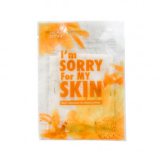 "I'm Sorry for My Skin" Восстанавливающая тканевая маска с календулой 23 мл