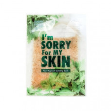 "I'm Sorry for My Skin" Успокаивающая тканевая маска с полынью 23 мл