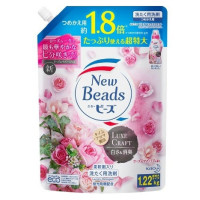 376640 КАО New Beads Мягкий гель для стирки белья "Цветочный люкс", с ароматом розы и магнолии  ( упаковка с закручивающейся крышкой) 1220г.