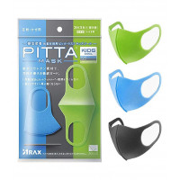 Многоразовая маска Pitta Mask : kids cool