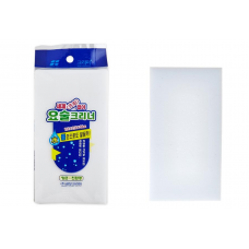 SC Губка меламиновая "Magic Cleaner" (7 х 15 x 3 см) х 1 шт