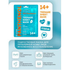 Estelare  Doctor PANTHENOL Подростковая тканевая маска для проблемной кожи лица в пубертатный период 14+ МГНОВЕННОЕ ВОССТАНОВЛЕНИЕ  20 г