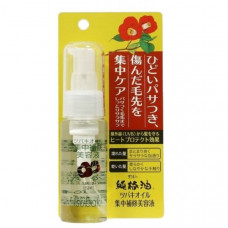 Camellia Oil  Repair Hair Essence Эссенция восстанавливающая c маслом камелии японской 50мл