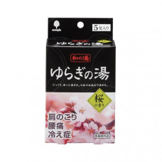 Соль для ванны ароматизированная с ароматом цветущей сакуры 5 пак*25 г