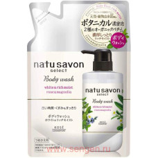 KOSE Softymo Natu Savon Body Wash Rich Moist Жидкое мыло для тела увлажняющее, с натуральными ингредиентами, с ароматом розы и магнолии, мягкая упаковка, 360мл.