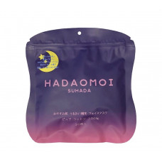 HADAOMOI SUHADA Ночная увлажняющая и восстанавливающая маска для лица, со стволовыми клетками, 30шт. 