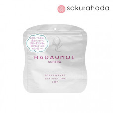 HADAOMOI SUHADA Увлажняющая маска для лица, со стволовыми клетками, с отбеливающим эффектом, 30шт.