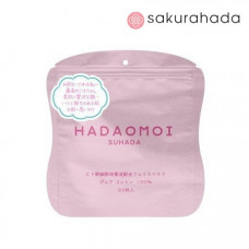 HADAOMOI SUHADA Увлажняющая и питающая маска для лица, со стволовыми клетками, 30шт.