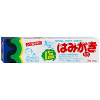 "Fudo Kagaku" "Binotomo salt" Зубная паста для защиты от кариеса и зубного камня отбеливающая солёная 120г