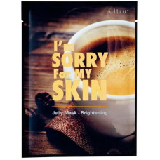 "I'm Sorry for My Skin" Освежающая и выравнивающая тон кожи маска с желейной эссенцией 33 мл