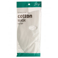 СНГ Набор масок на тканевой основе сухих (10шт) Cotton Mask set 10