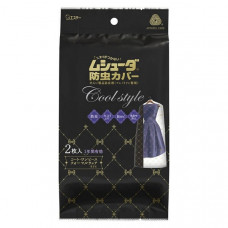  Чехлы для хранения верхней одежды “MUSHUUDA” (для платьев, пальто, шуб) 2 шт., чёрный с бантиками (размер 61 х 130