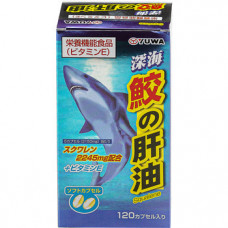 "Yuwa" Биологически активная добавка к пище "Сквален из жира печени акулы" 630 мг (120 капсул)